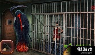 探险废弃老宅的爆料视频,探寻隐藏在岁月尘埃中的神秘往事  第2张