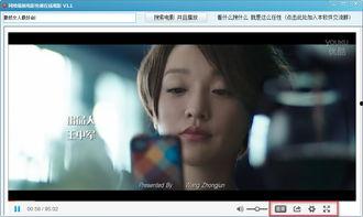 免在线观看 第3张 免在线观看 第3张